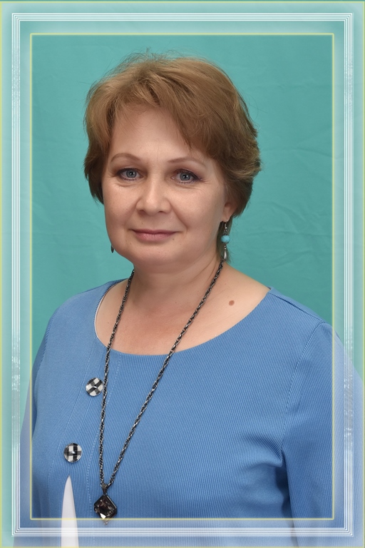 Глотова Светлана Владиславовна.