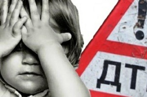 Анализ детского дорожно-транспортного травматизма на территории Алтайского края и Краснощёковского района за январь-февраль месяц 2024 года.